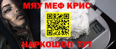 MDMA Пенза