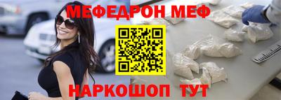 MDMA Пенза