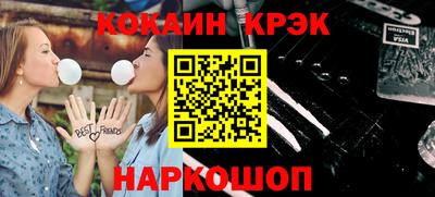 MDMA Пенза
