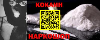 стаф Первоуральск