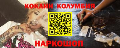 стаф Первоуральск