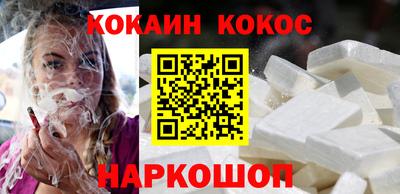 MDMA Пенза