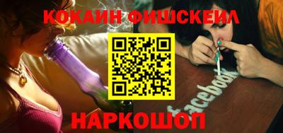 стаф Первоуральск