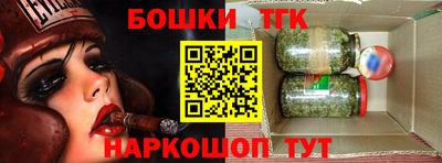 стаф Первоуральск