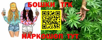 MDMA Пенза