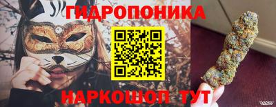 меф Партизанск