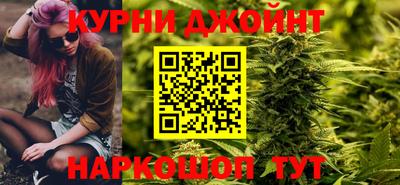 меф Партизанск