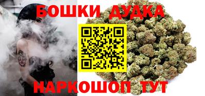 MDMA Пенза