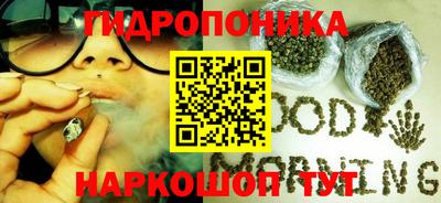 MDMA Пенза