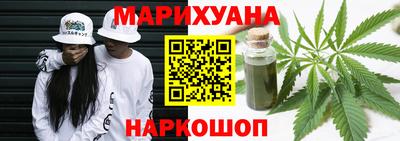 MDMA Пенза