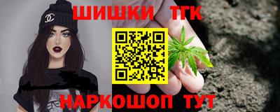 стаф Первоуральск