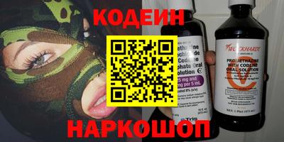 стаф Первоуральск