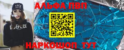 MDMA Пенза