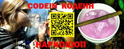 стаф Первоуральск