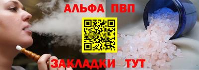 MDMA Пенза