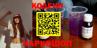 стаф Первоуральск