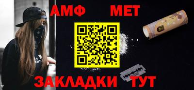 MDMA Пенза