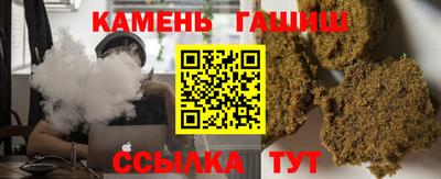стаф Первоуральск