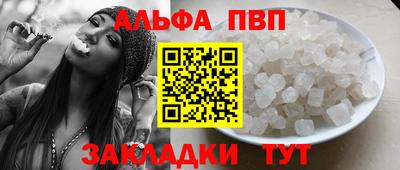 MDMA Пенза