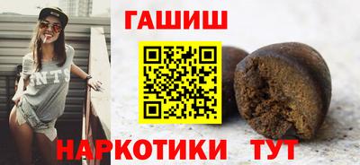 стаф Первоуральск