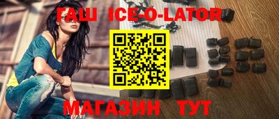 стаф Первоуральск