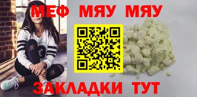 MDMA Пенза