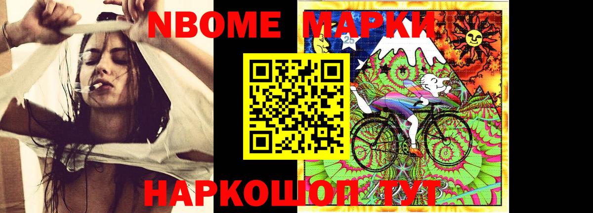 Лсд 25 экстази кислота Семёнов
